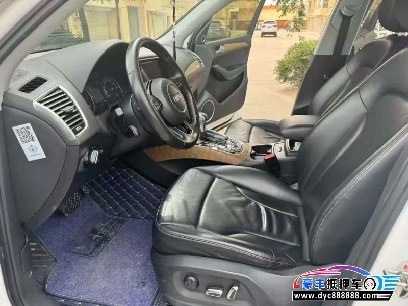 15年奥迪Q5轿车抵押车出售