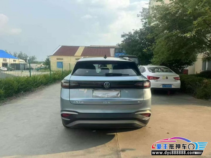 23年大众id4轿车抵押车出售