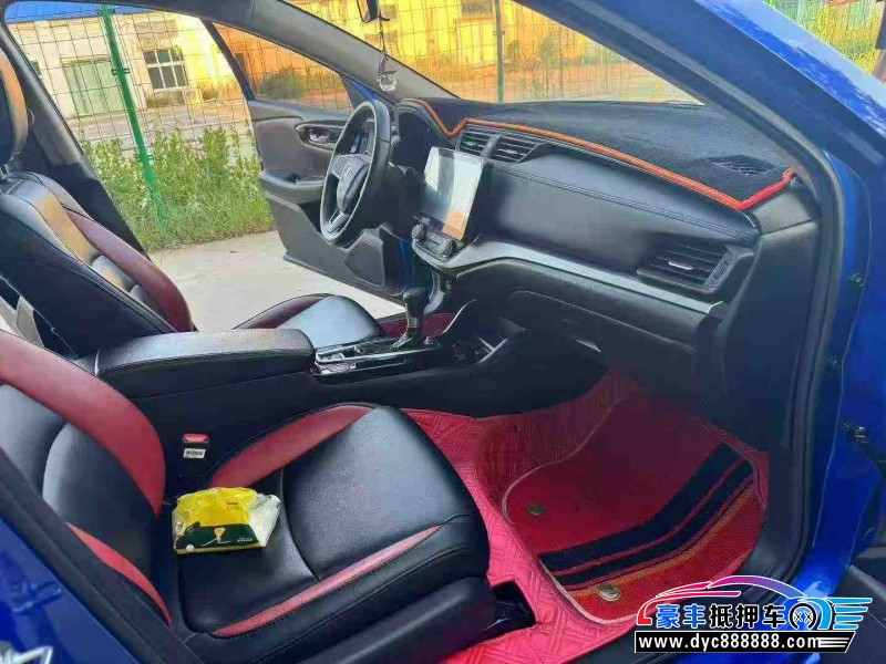 20年本田享域轿车抵押车出售