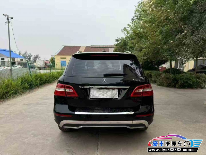 15年奔驰GLE轿车抵押车出售