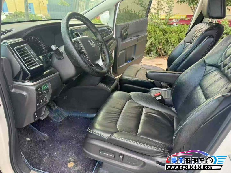 20年本田艾力绅轿车抵押车出售