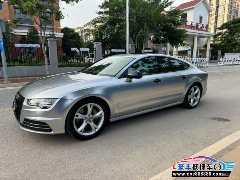 16年奥迪A7轿车抵押车出售