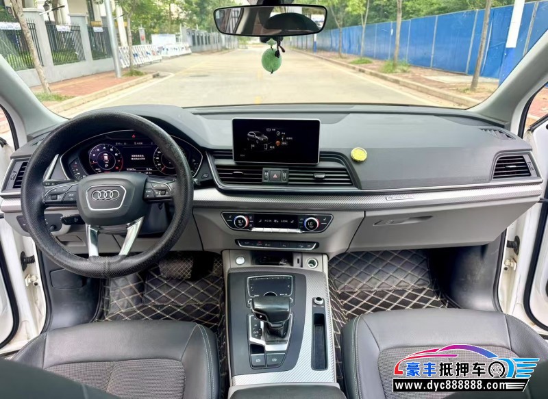 19年奥迪Q5轿车抵押车出售