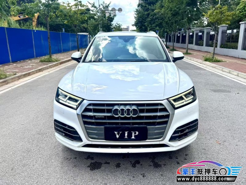 19年奥迪Q5轿车抵押车出售