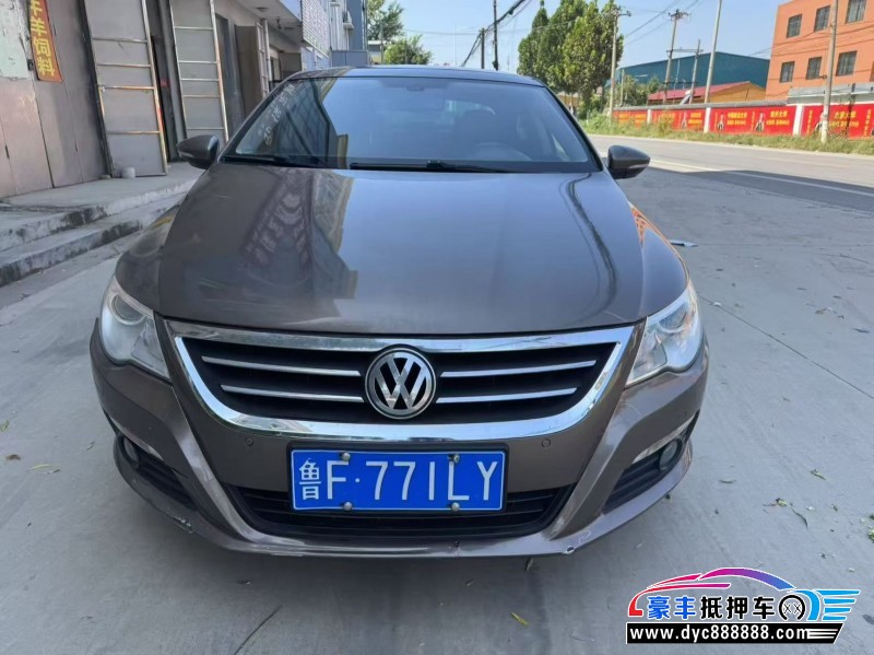 12年大众CC轿车抵押车出售