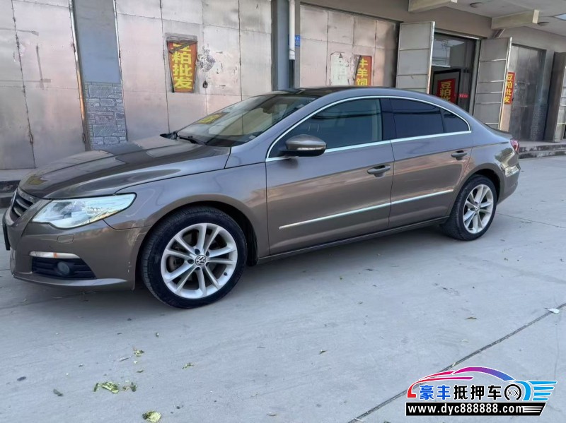 12年大众CC轿车抵押车出售