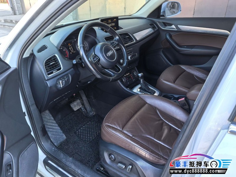 16年奥迪A4L轿车抵押车出售