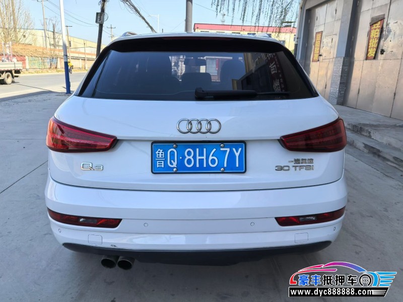 16年奥迪A4L轿车抵押车出售