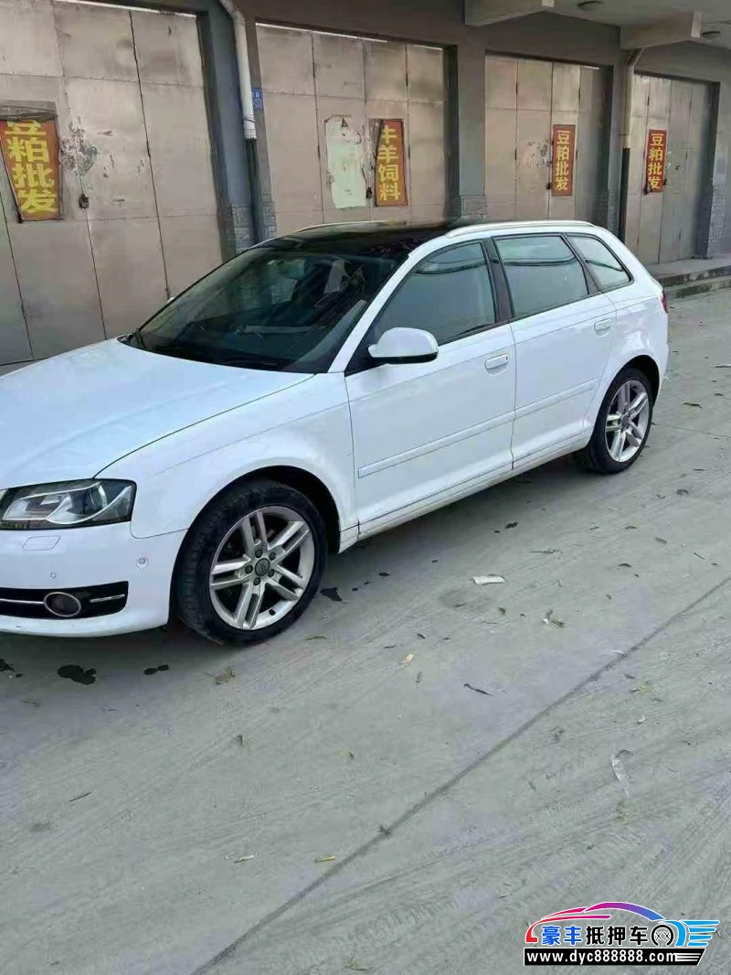 12年奥迪A3轿车抵押车出售