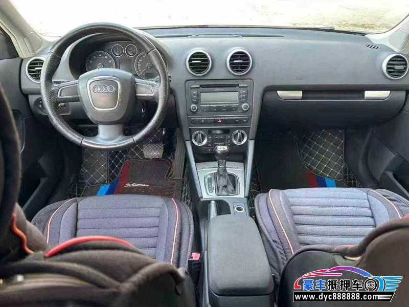 12年奥迪A3轿车抵押车出售