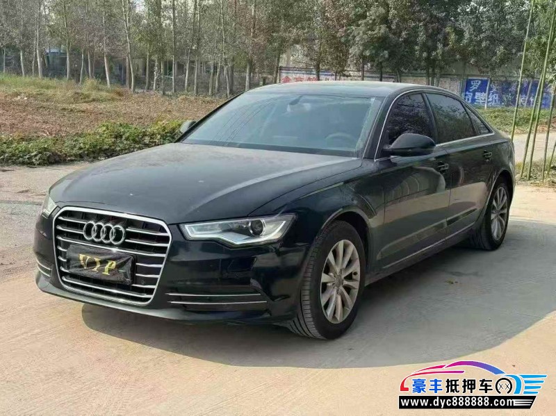 15年奥迪A6L轿车抵押车出售