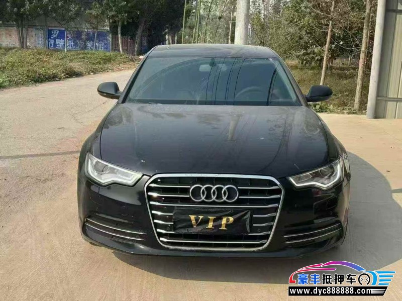 15年奥迪A6L轿车抵押车出售