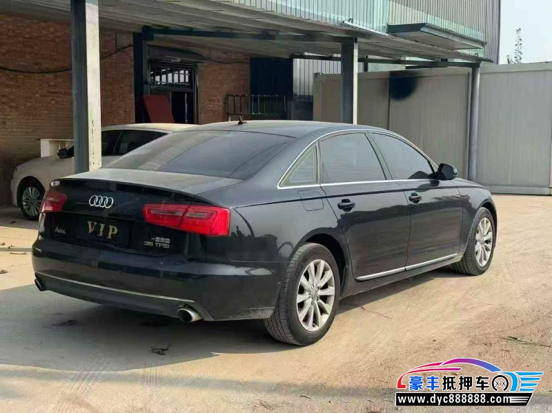 15年奥迪A6L轿车抵押车出售