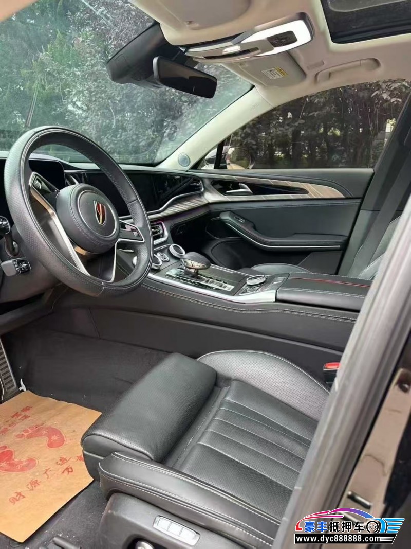 23年红旗H9轿车抵押车出售