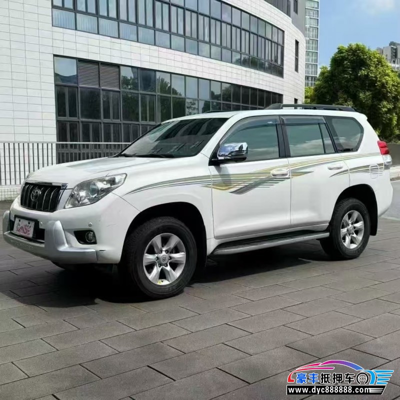 12年丰田普拉多（霸道）轿车抵押车出售