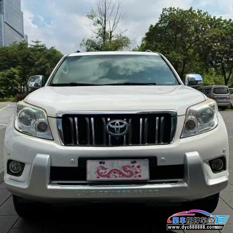 12年丰田普拉多（霸道）轿车抵押车出售