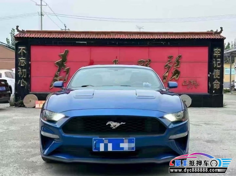 18年福特野马轿车抵押车出售