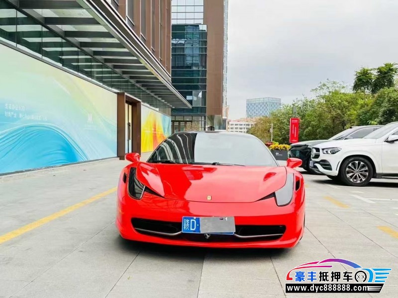 11年法拉利458轿车抵押车出售