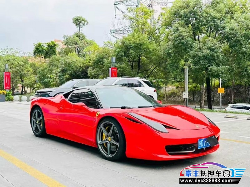 11年法拉利458轿车抵押车出售