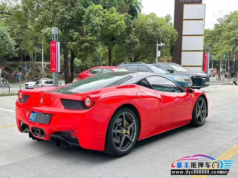 11年法拉利458轿车抵押车出售