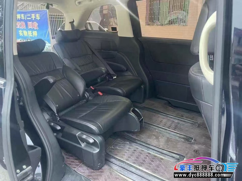 23年本田奥德赛轿车抵押车出售