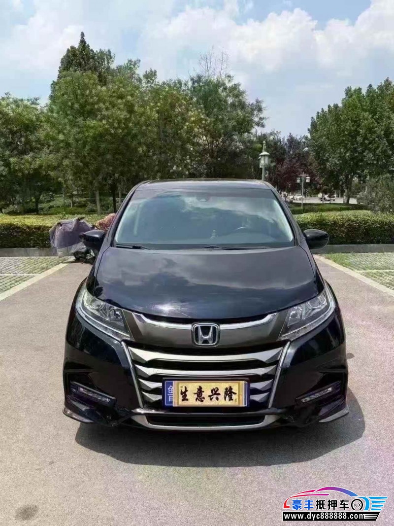 19年本田奥德赛轿车抵押车出售