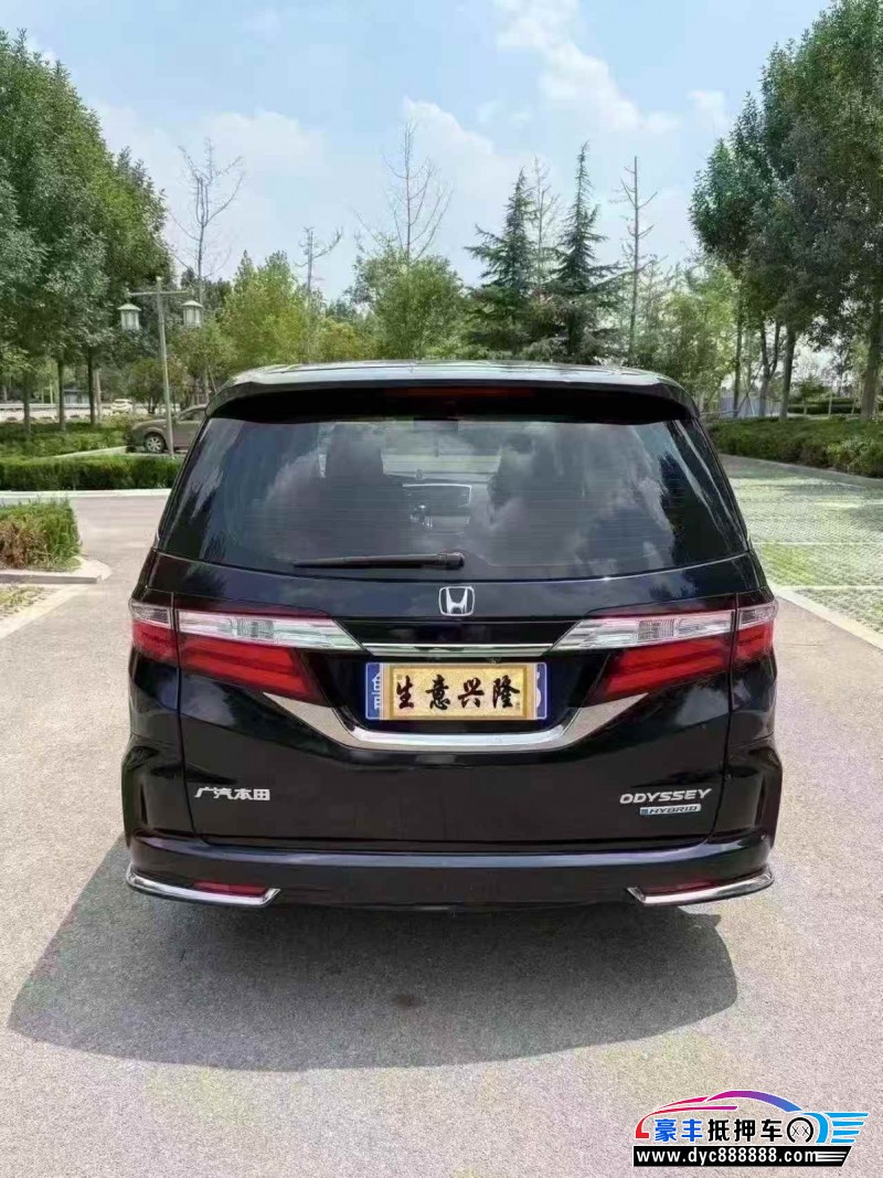 19年本田奥德赛轿车抵押车出售