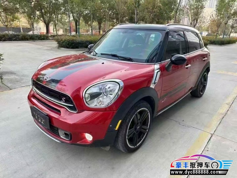 15年宝马MINI轿车抵押车出售