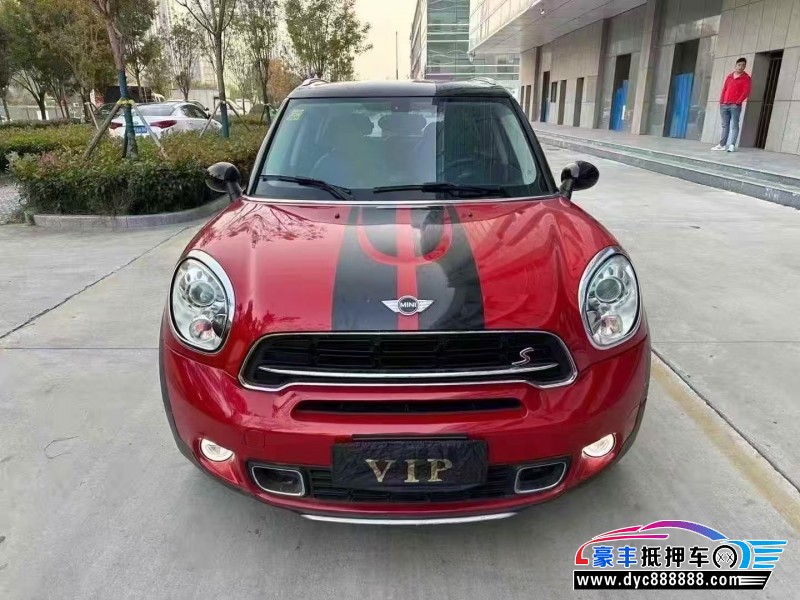 15年宝马MINI轿车抵押车出售