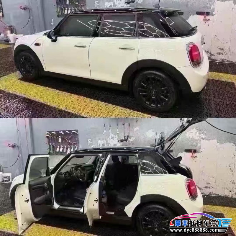 16年宝马MINI轿车抵押车出售