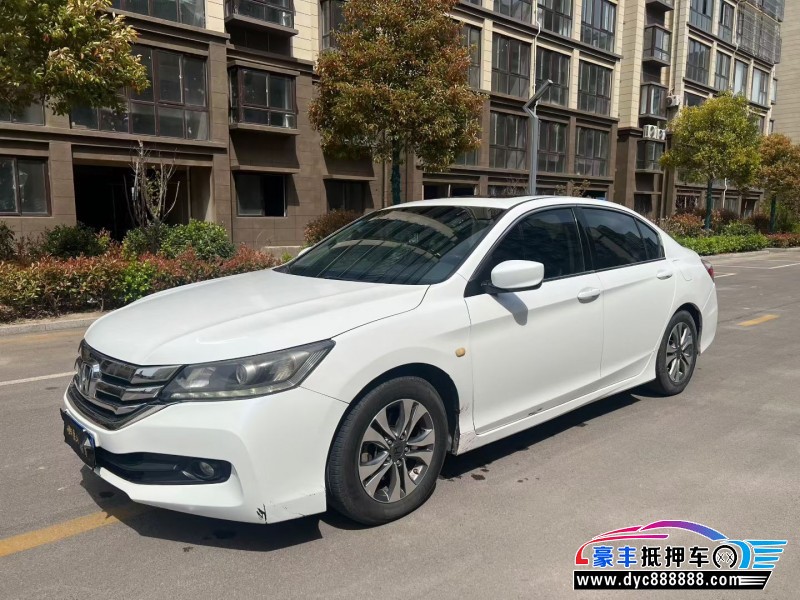 14年本田雅阁轿车抵押车出售