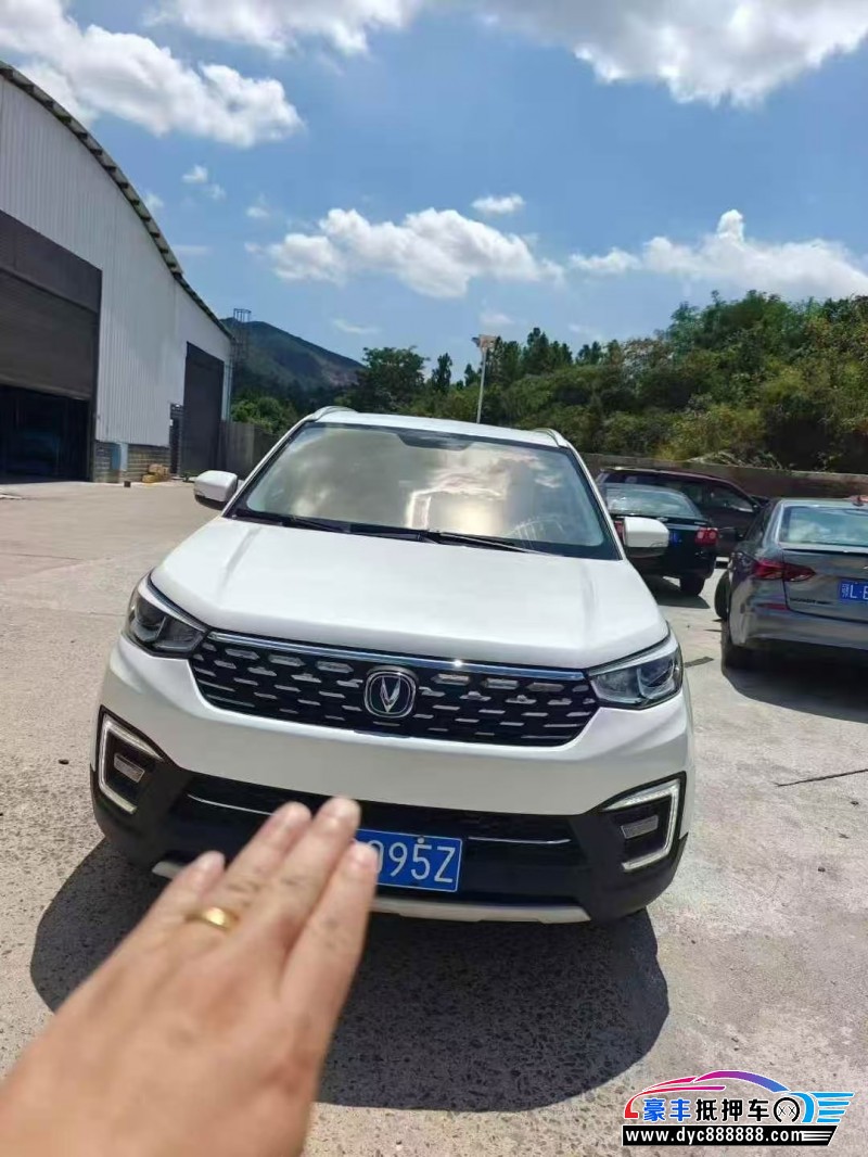 19年长安长安CS55轿车抵押车出售