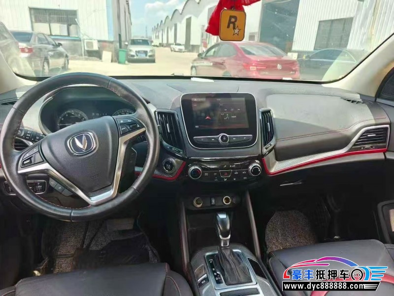 19年长安长安CS55轿车抵押车出售