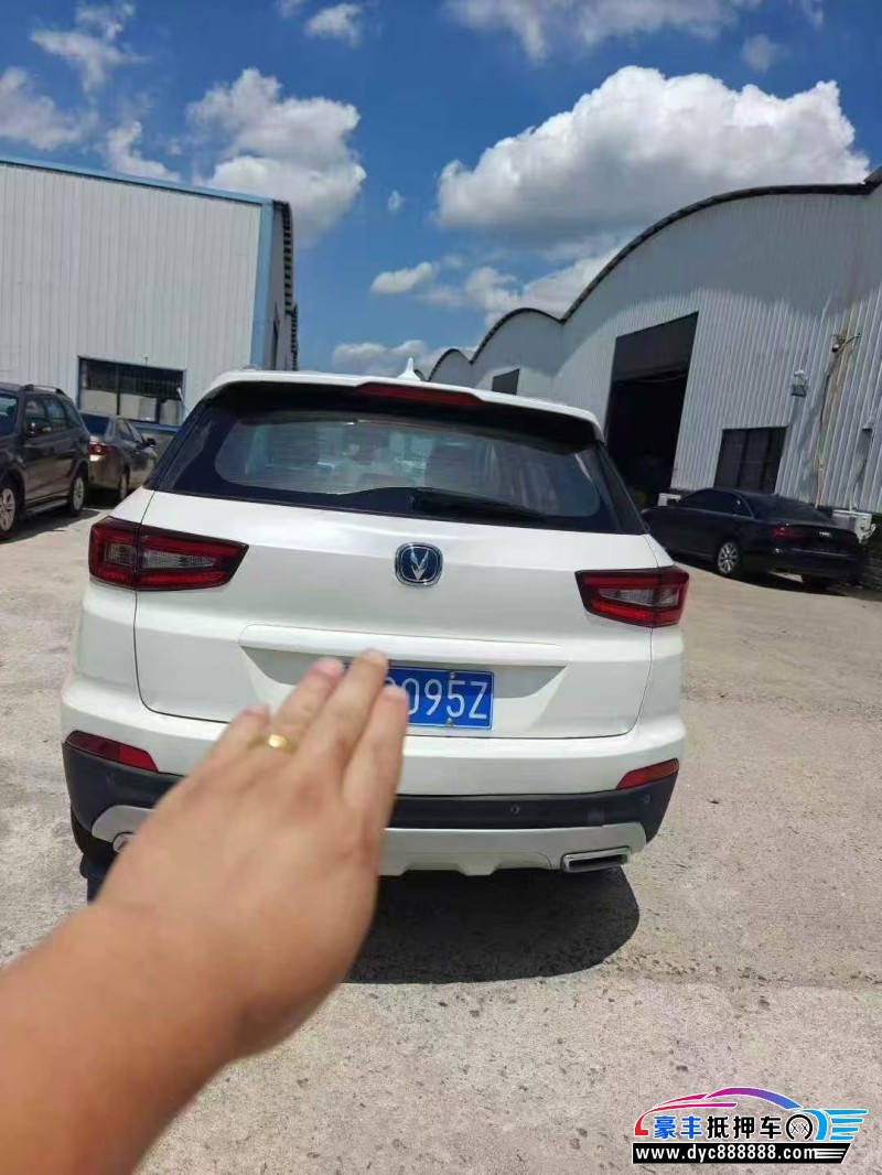 19年长安长安CS55轿车抵押车出售