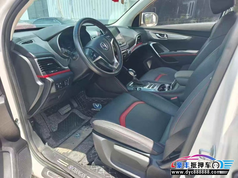 19年长安长安CS55轿车抵押车出售