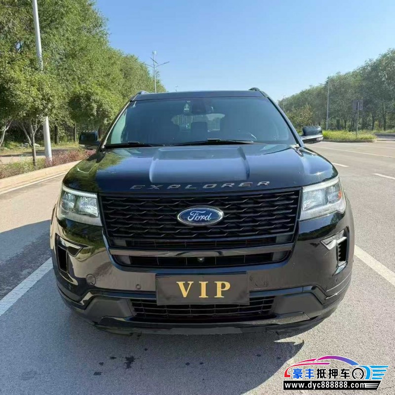 18年福特探险者轿车抵押车出售