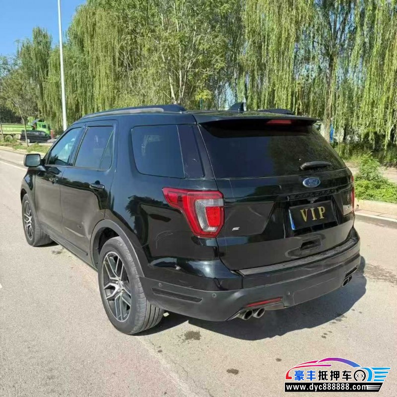 18年福特探险者轿车抵押车出售