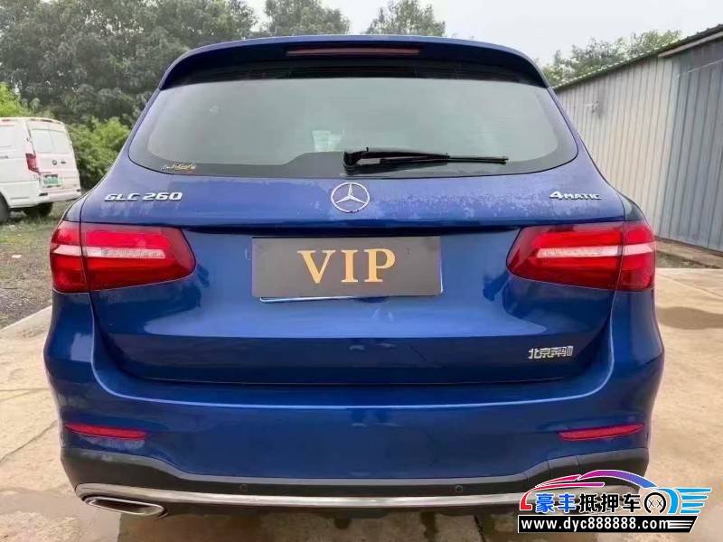 18年奔驰GLC轿车抵押车出售