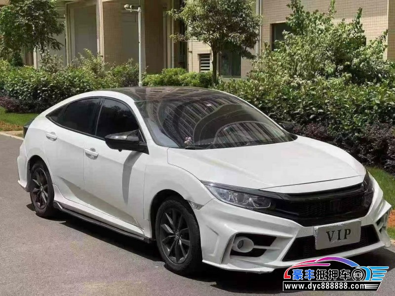 19年本田思域轿车抵押车出售