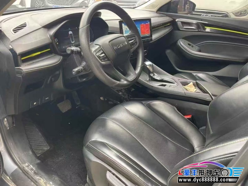 21年荣威i5轿车抵押车出售