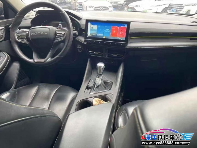 21年荣威i5轿车抵押车出售