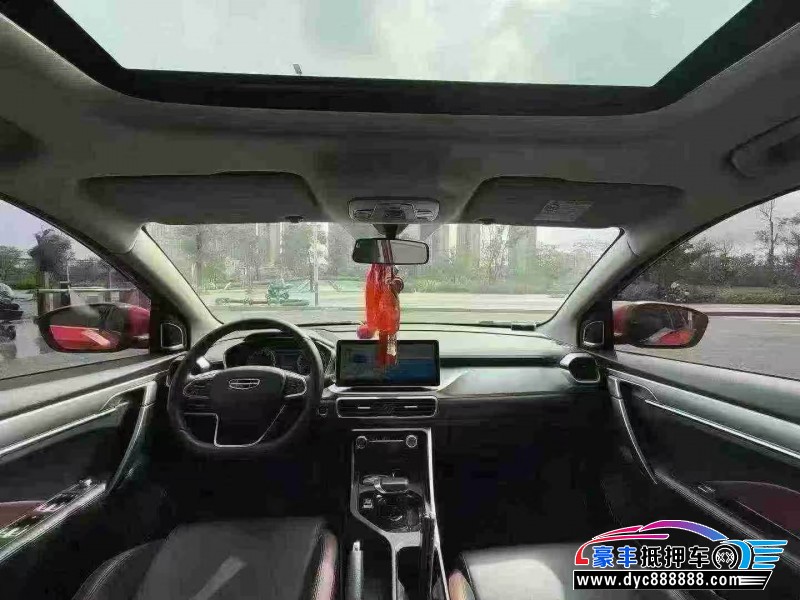 23年吉利缤越轿车抵押车出售