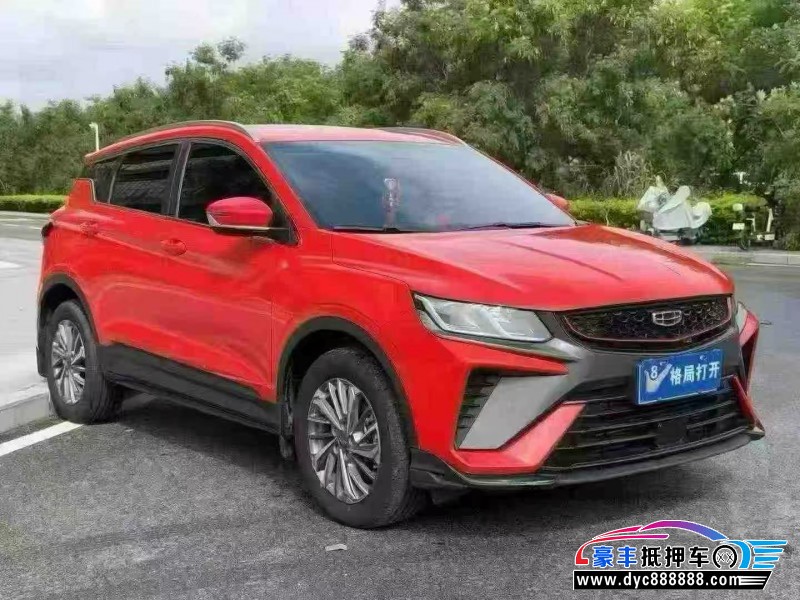 23年吉利缤越轿车抵押车出售