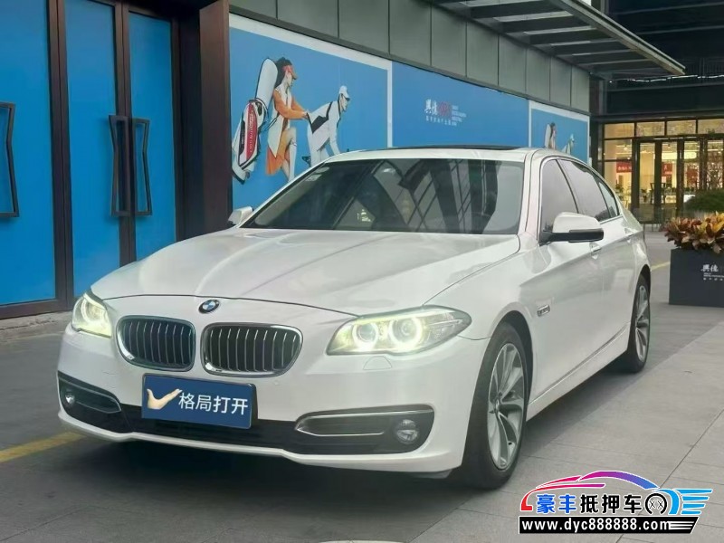 14年宝马5系轿车抵押车出售