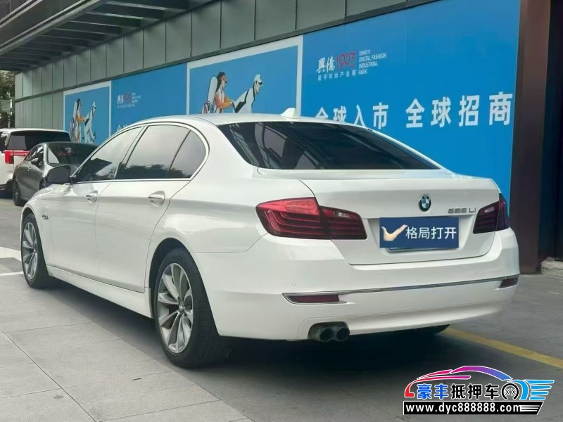 14年宝马5系轿车抵押车出售