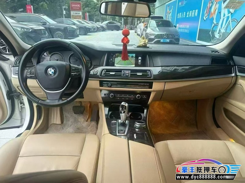 14年宝马5系轿车抵押车出售