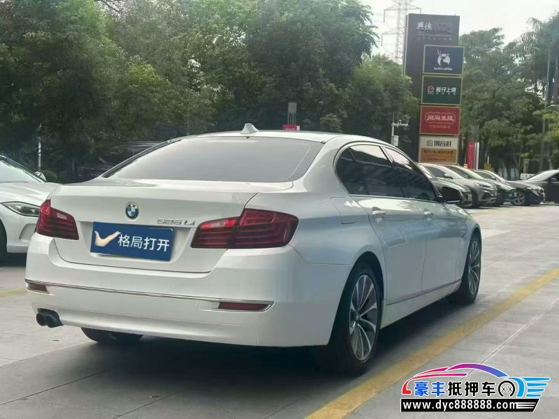 14年宝马5系轿车抵押车出售