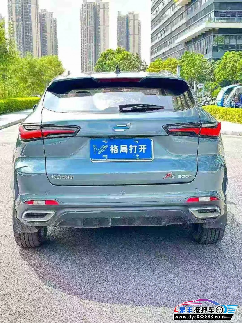 21年长安欧尚X5轿车抵押车出售