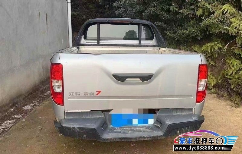 22年江铃域虎轿车抵押车出售