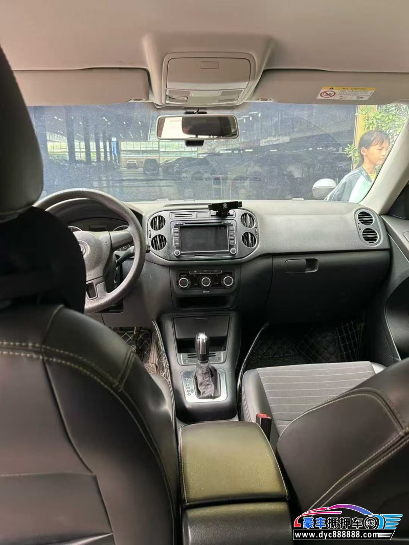 19年大众途观轿车抵押车出售